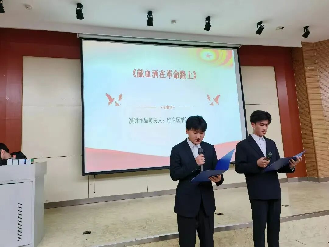 山东力明科技职业学院