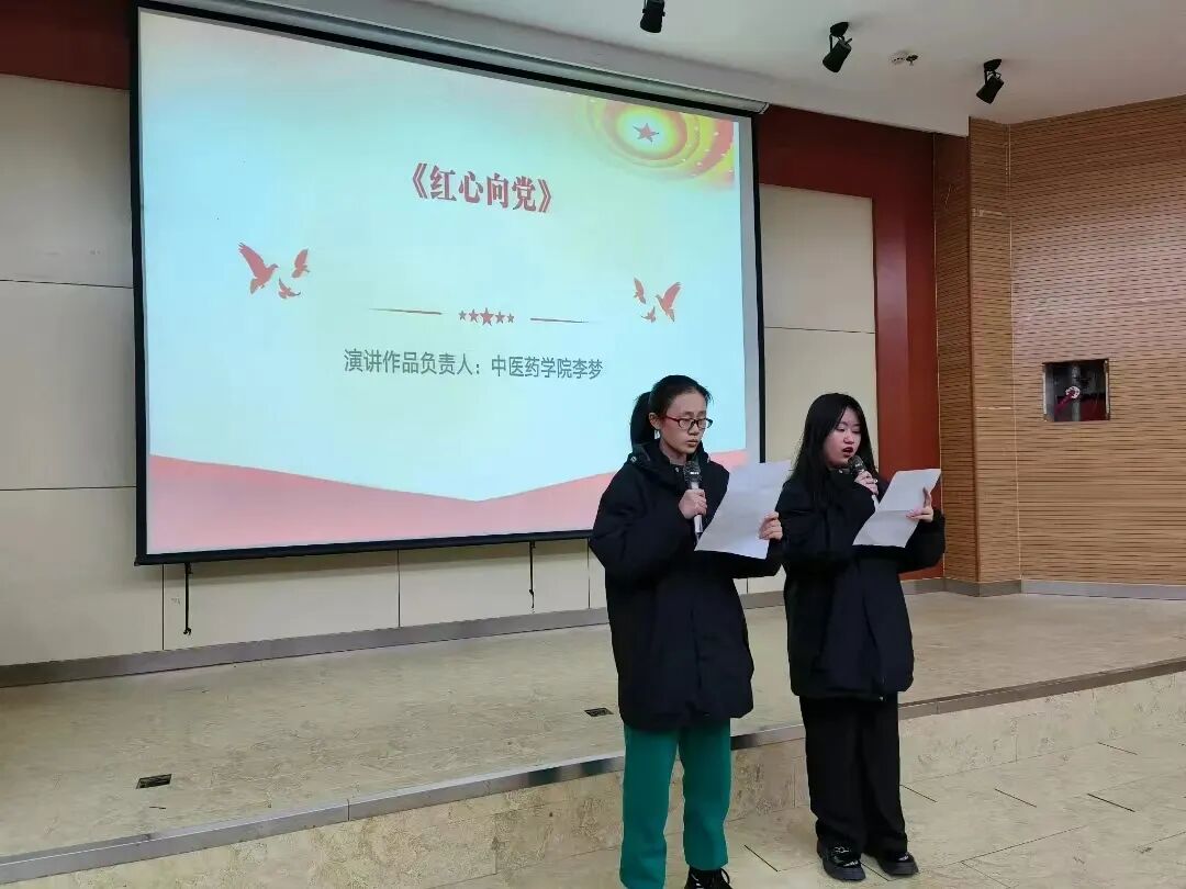 山东力明科技职业学院