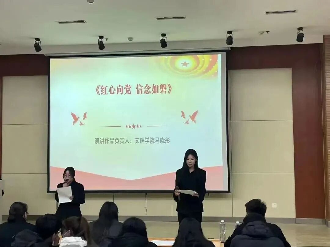 山东力明科技职业学院
