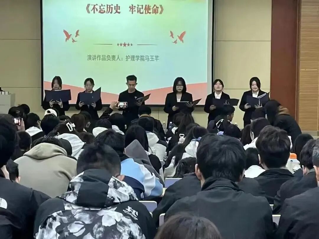 山东力明科技职业学院