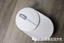 筆記本電腦的好搭檔：RAPOO M600開箱體驗 科技 第1張