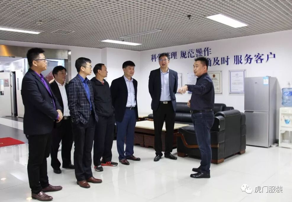 服装技师工作站助推虎门服装华丽升级