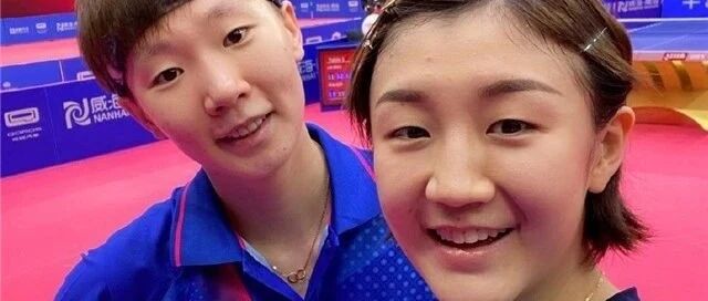 陈梦功力更深厚！决赛双杀小魔王送她三亚王，国乒一姐非大梦莫属