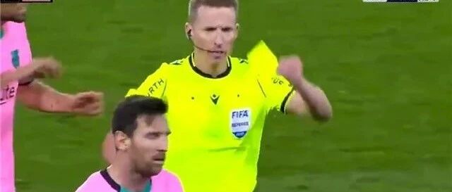 梅球王影响力太大，袭击裁判也没被罚下！西甲公布梅西的尴尬数据