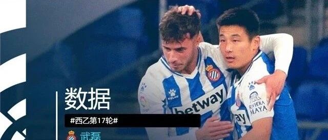 武磊讲出结束11场进球荒原因！先别庆祝，他还释放两条不利信息
