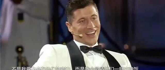 曝莱万靠评委会帮忙才获奖！莱万会做人想请梅罗吃饭，C罗乐了