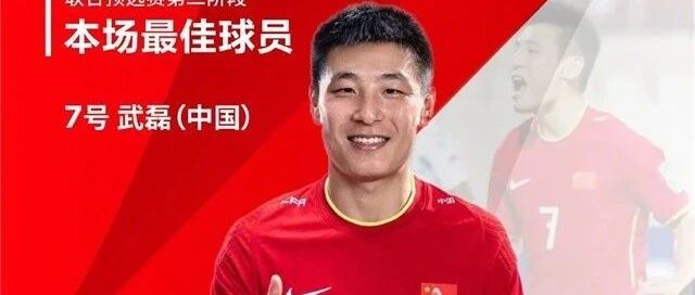 菲律宾质疑遭韩国裁判打压：我们队员被国足弄伤，你不出红牌还笑