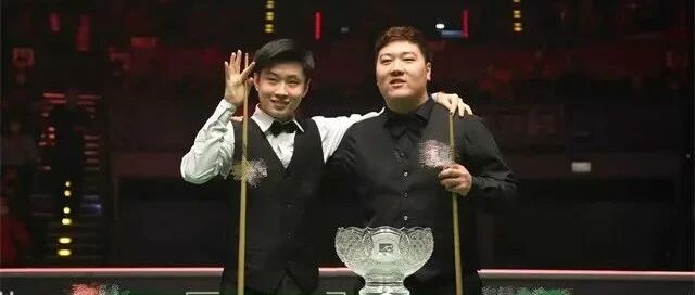 颜丙涛好样的！0-8落后不退赛，0-9丢冠后举动诠释啥叫绅士风度