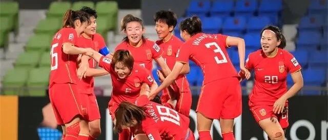 中国男足看完女足全沉默！球迷调侃：你笑男足菜，男足笑你还房贷