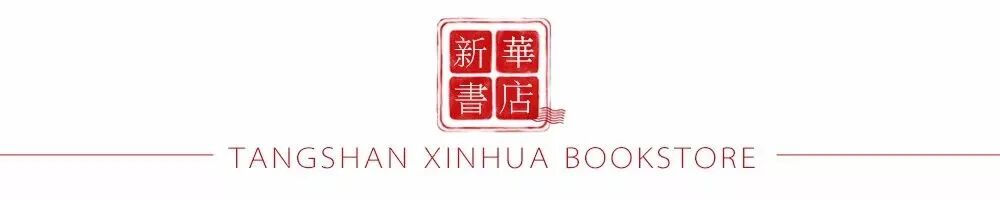 中是哪里的方言 三里不同调，十里不同音丨你说的是哪里的方言？