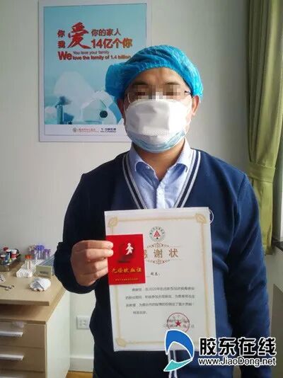 ̨ġѪӢۡ ð Ҳ֪˭֪Ϊ˭