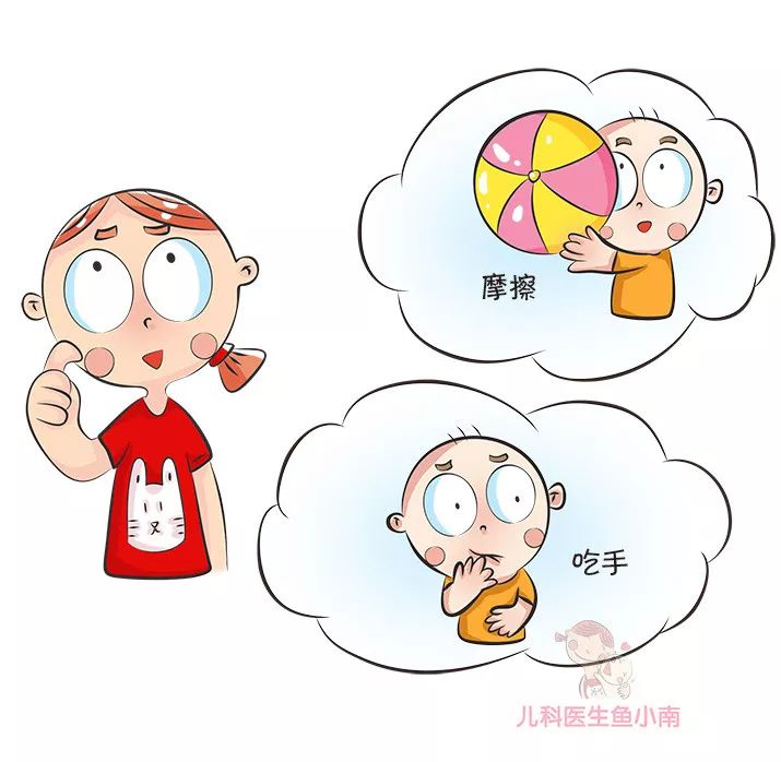 寶寶手上長倒刺是缺微量元素了？沒想到小手指藏著這麼多小秘密 親子 第17張