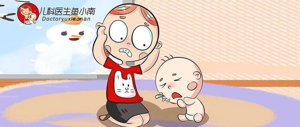 咳咳咳，咳到地老天荒，孩子到底怎么了？很可能是得了这种病