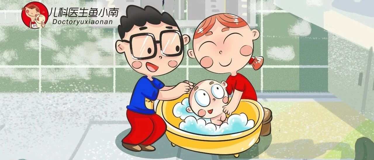 冬天洗澡挑对时间，怎么洗不感冒，生病了还能洗？宝宝洗澡学问大