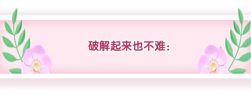 如何預防換季敏感？寶寶常見的5個腸道問題，媽媽必須要知道 親子 第23張