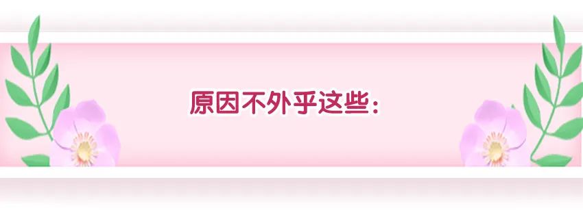 如何預防換季敏感？寶寶常見的5個腸道問題，媽媽必須要知道 親子 第21張