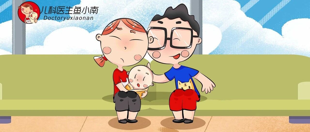 产后到底多久可以同房？一定要避孕？这5个话题你最关心