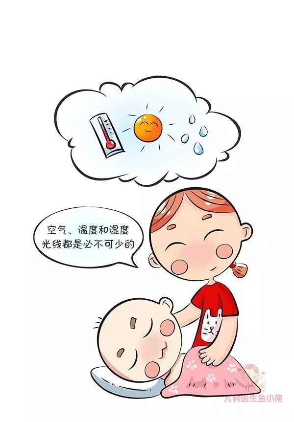 寶寶身材小長不高，做好8件事，改善睡眠促生長，有雙長腿不是夢 親子 第18張