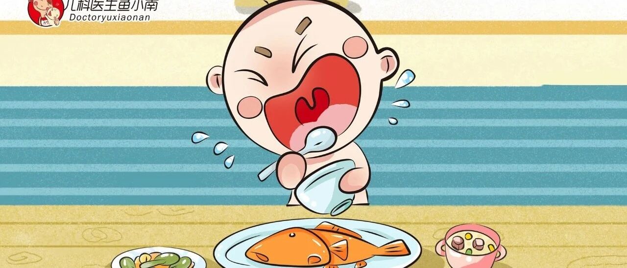 都说吃鱼好处多，但这8种鱼真的别再买啦，这部位也别吃了