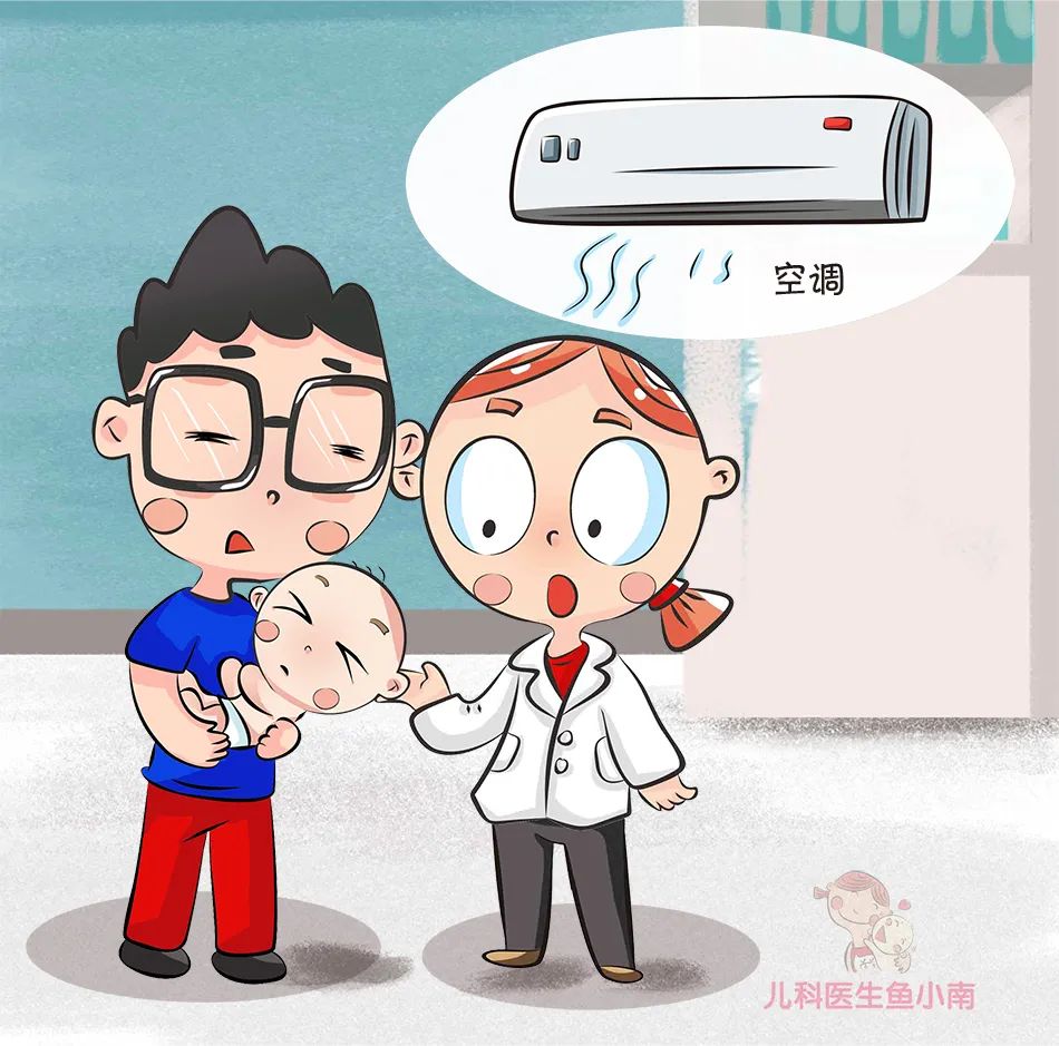 夏天來了，如何預防「冷氣機病」？冷氣機這樣使用，寶寶少生病 親子 第3張