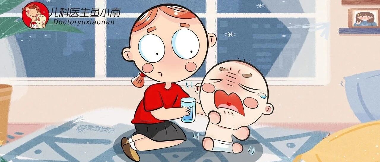 孩子发烧不可怕，可怕的是这些你不懂