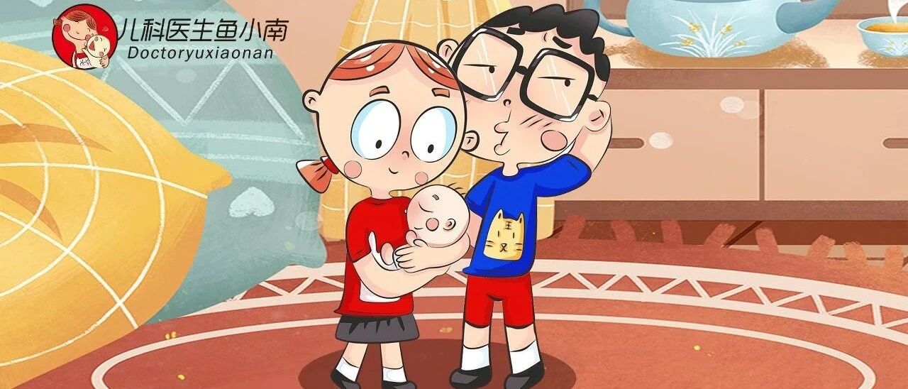 孕期就要禁欲？产后几时可以开始“啪啪啪”，新手爸妈赶紧看过来