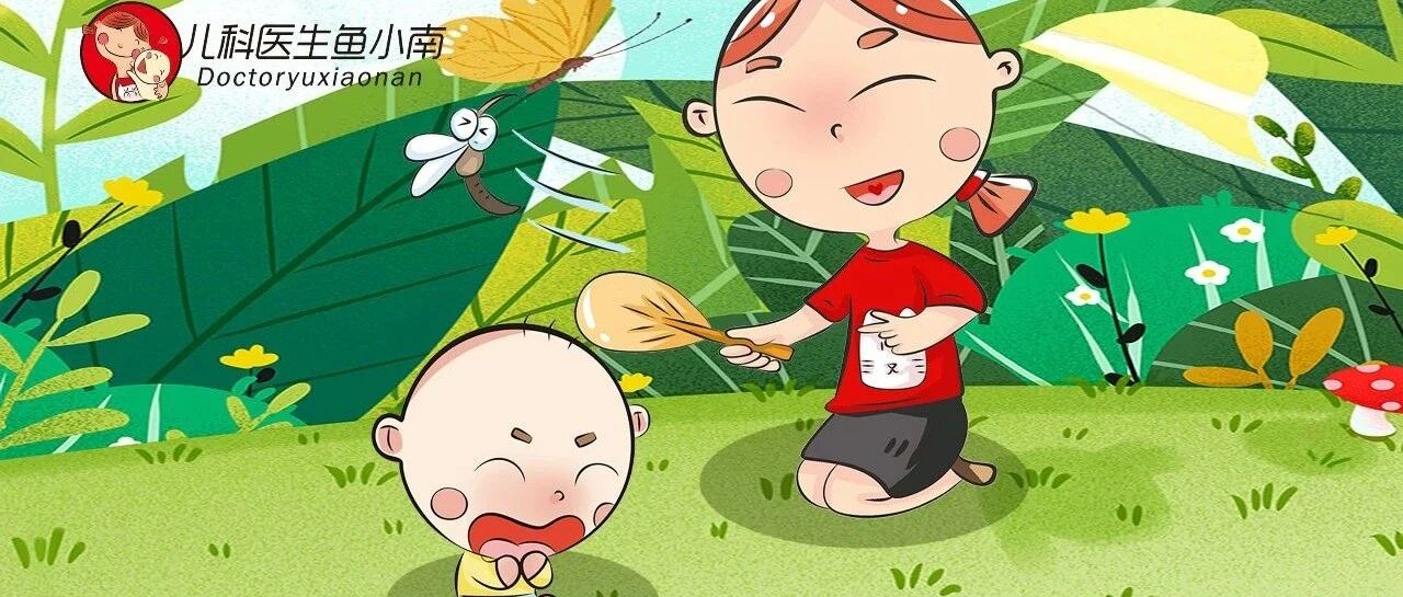 被蚊子咬了，真正有效驱蚊止痒方法就这几种