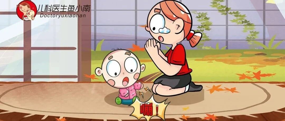 危险，羽绒服会爆炸