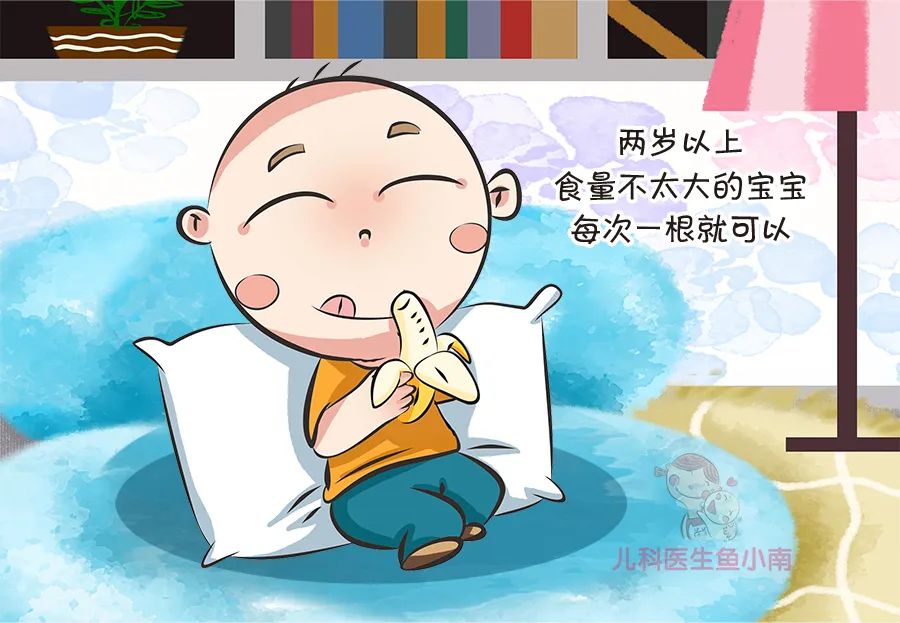 夏季給孩子吃水果，吃哪種？吃多少？怎麼吃？你做對了嗎？ 親子 第16張