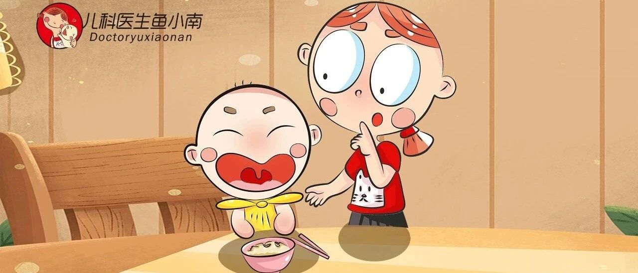 冬天又到了，宝宝的早餐应该吃什么？不能吃什么？