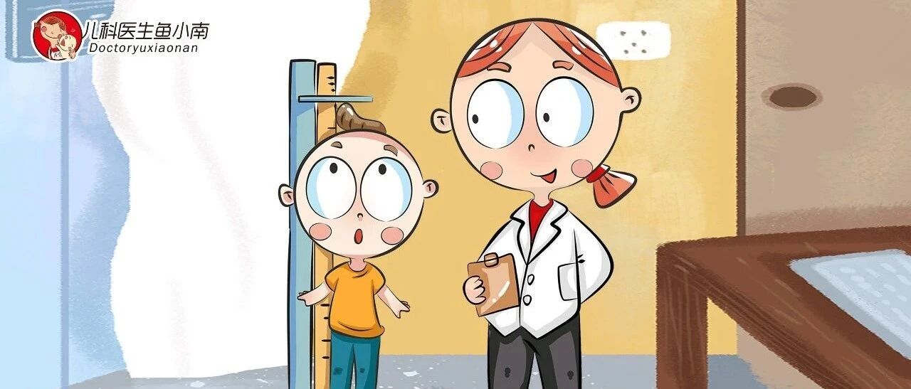 这些让娃长高的认知误区，你中了几个？现在就开始纠正吧