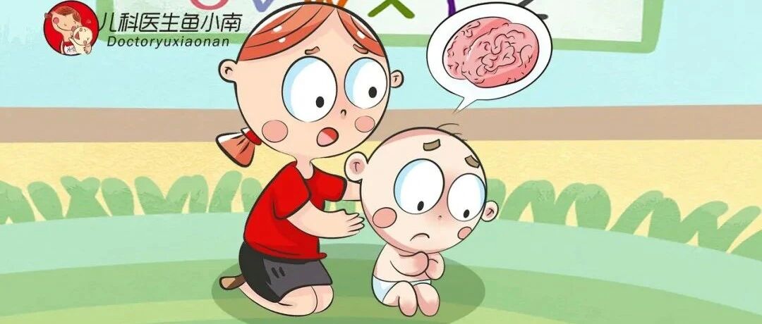 宝宝发育迟缓怎么判断，看症状，若有这些，那么问题大大的