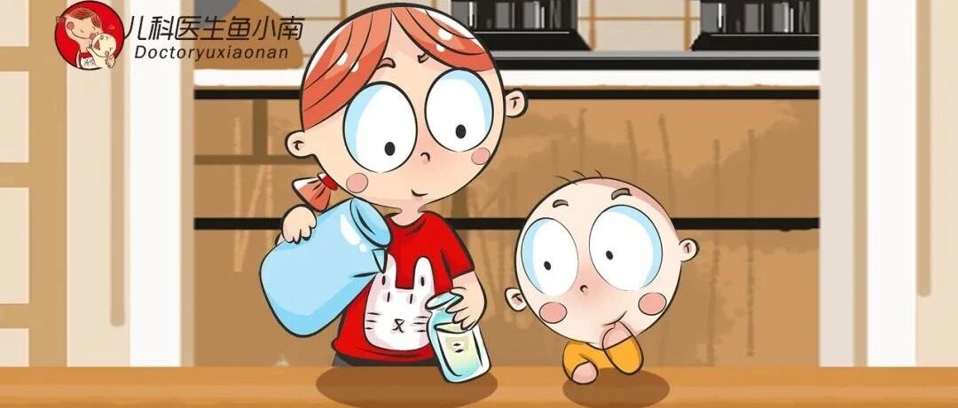 3岁，儿童成长发育黄金期，千万不要错过