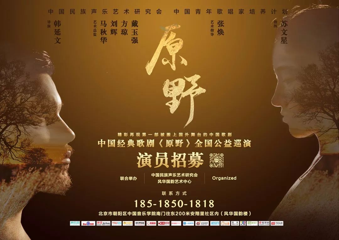 腊八节你喝粥了吗？(图6)