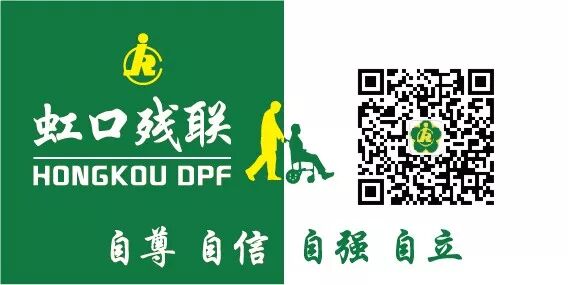 听力障碍认证怎么填写新聋信卡套餐提速降费啦！上海市听力、言语障碍者信息消费相关工作政策问答赶紧来看_https://www.jmylbn.com_新闻资讯_第3张