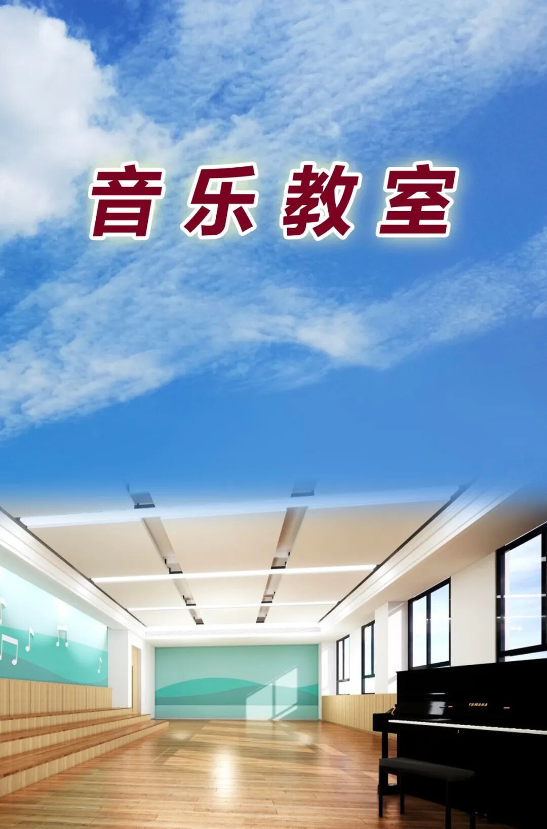 西安高新一中内部资料_西安市高新一中_西安高新一中官网