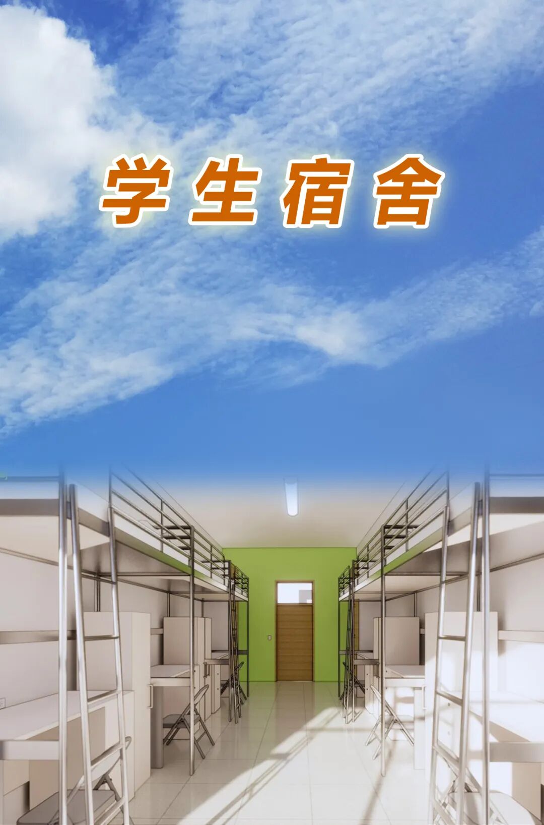 西安高新一中官网_西安高新一中内部资料_西安市高新一中