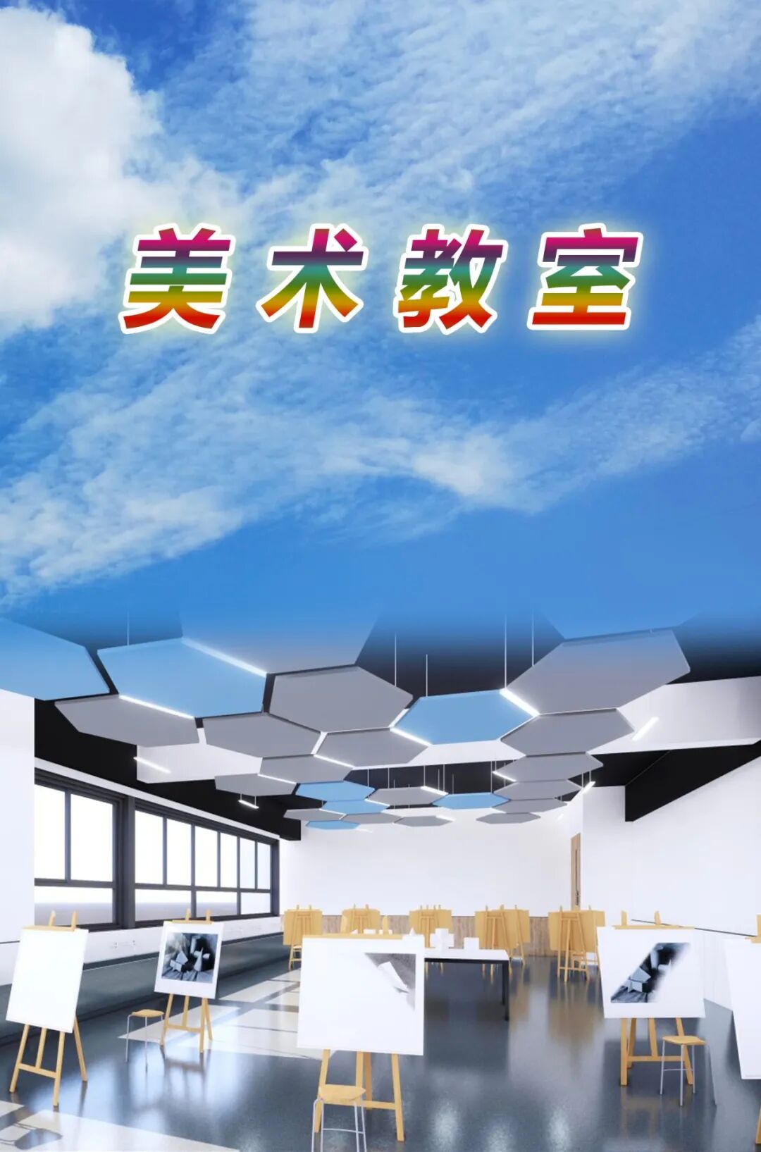 西安高新一中官网_西安市高新一中_西安高新一中内部资料