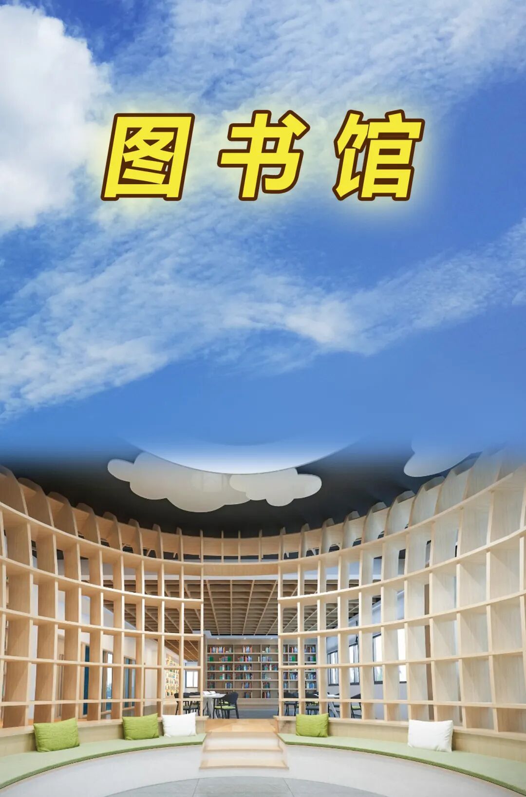 西安市高新一中_西安高新一中官网_西安高新一中内部资料