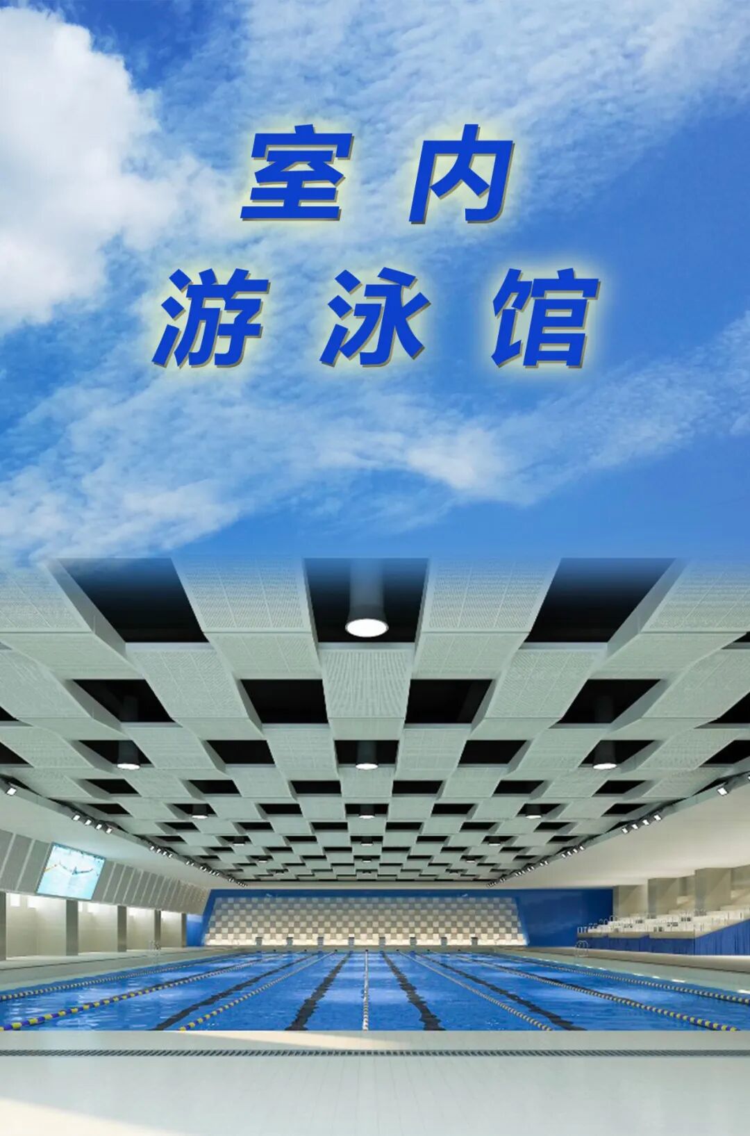 西安高新一中内部资料_西安市高新一中_西安高新一中官网