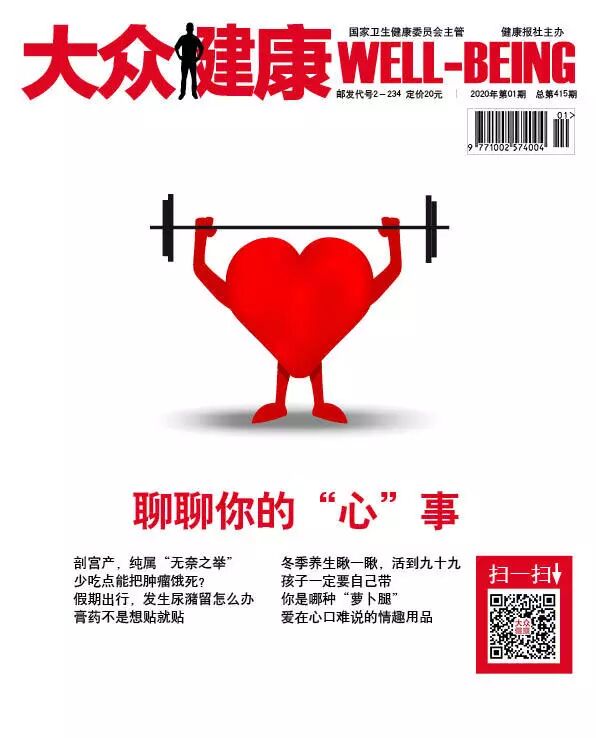 情趣用品有哪些,怎么使用六类情趣用品大盘点！没有行不行，只有更性福！3