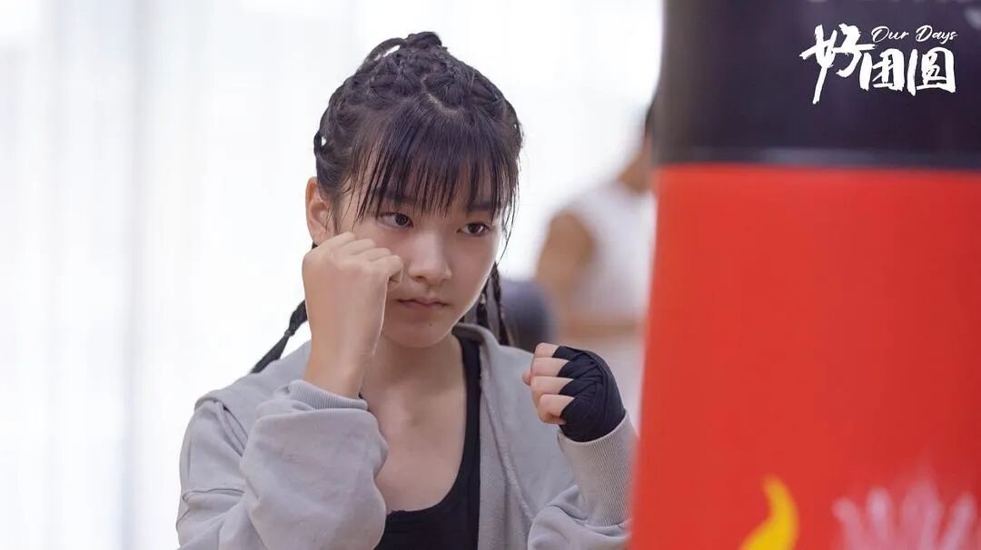 雷佳音说已和王圣迪演过4回父女了