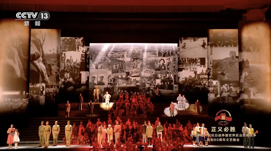 文艺晚会看见郭京飞了,这场国家级晚会震撼人心，多位知名演员登台亮相，郭京飞、雷佳..