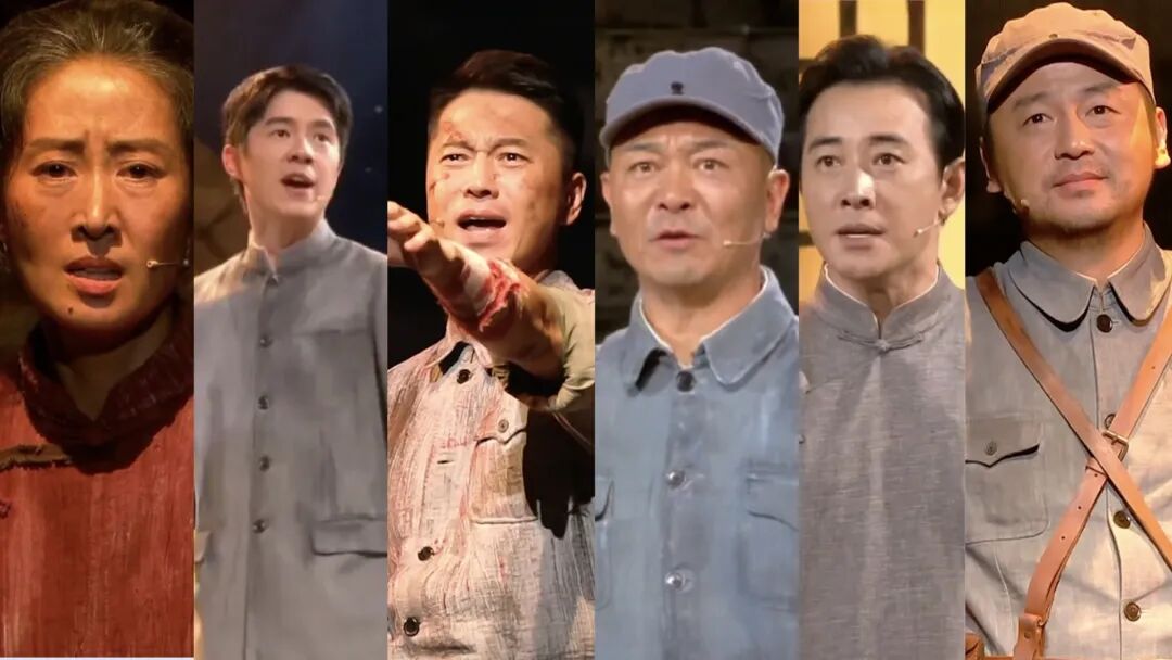 文艺晚会看见郭京飞了