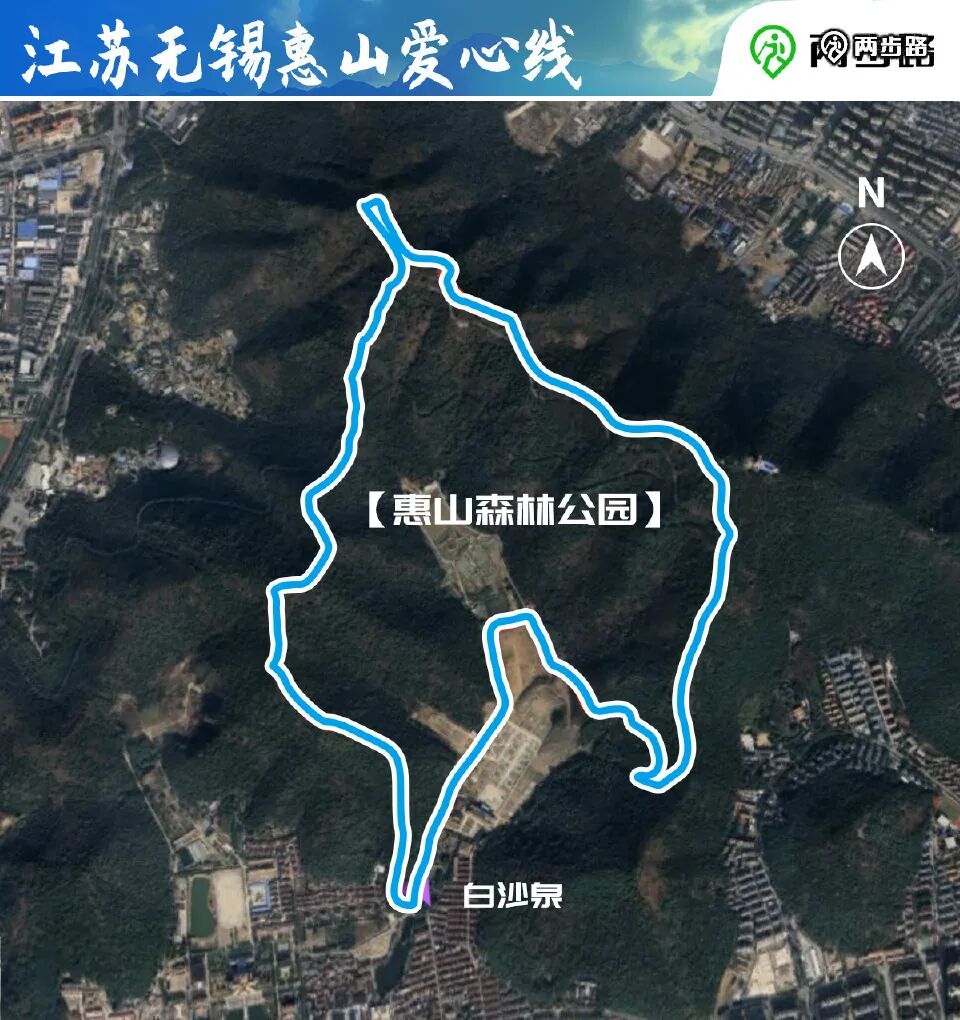 江苏无锡惠山爱心线
