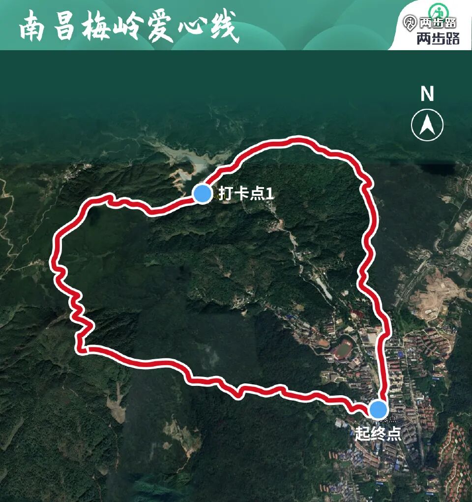 南昌梅岭爱心线