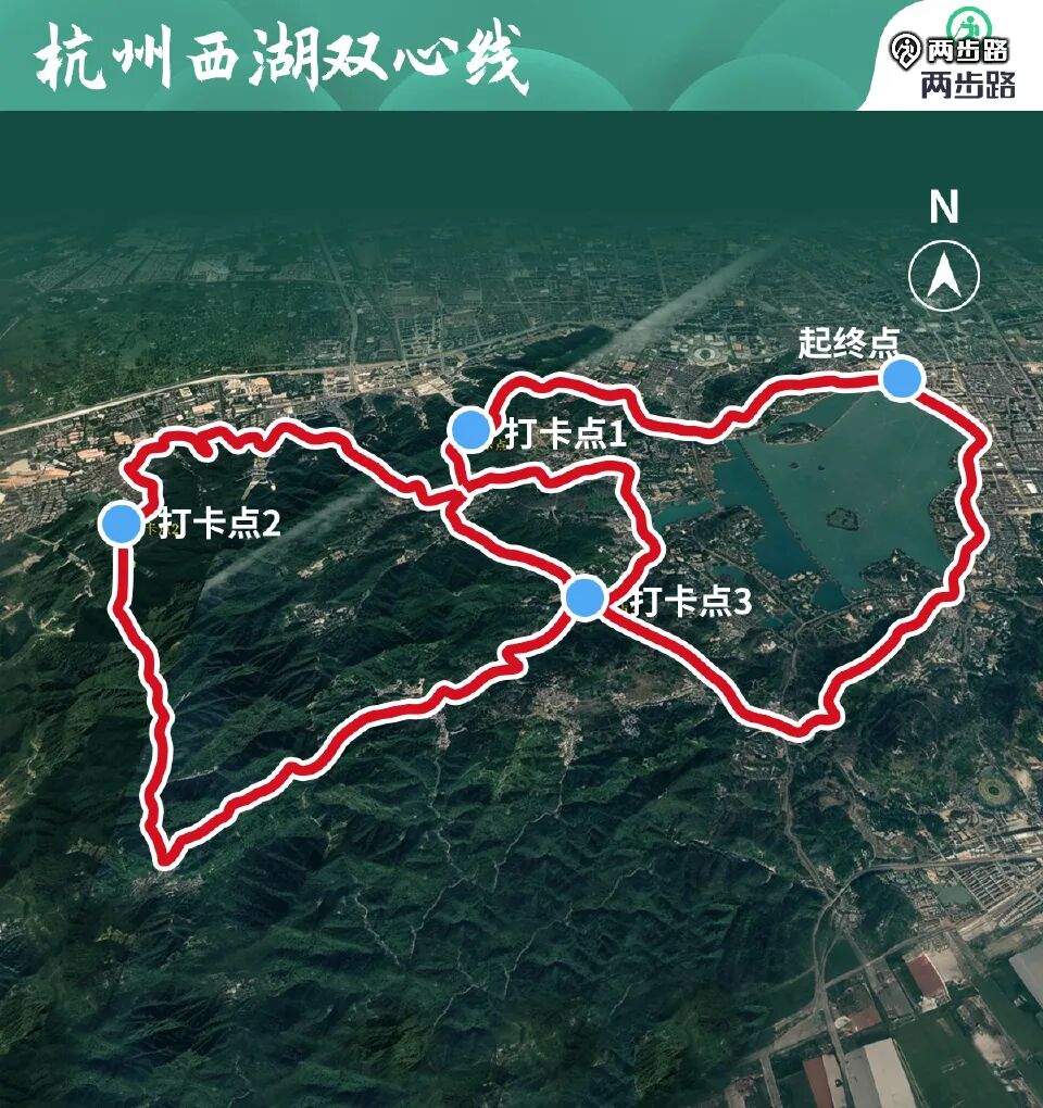 杭州西湖双心线
