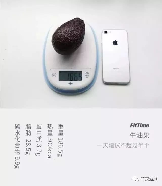 藜麦为什么不建议单独吃_吃藜麦的_藜麦吃了有什么用