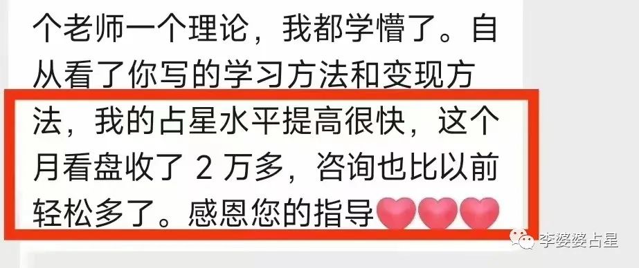赚钱方法学生党男生_学生赚钱的方法_赚钱方法学生党线上