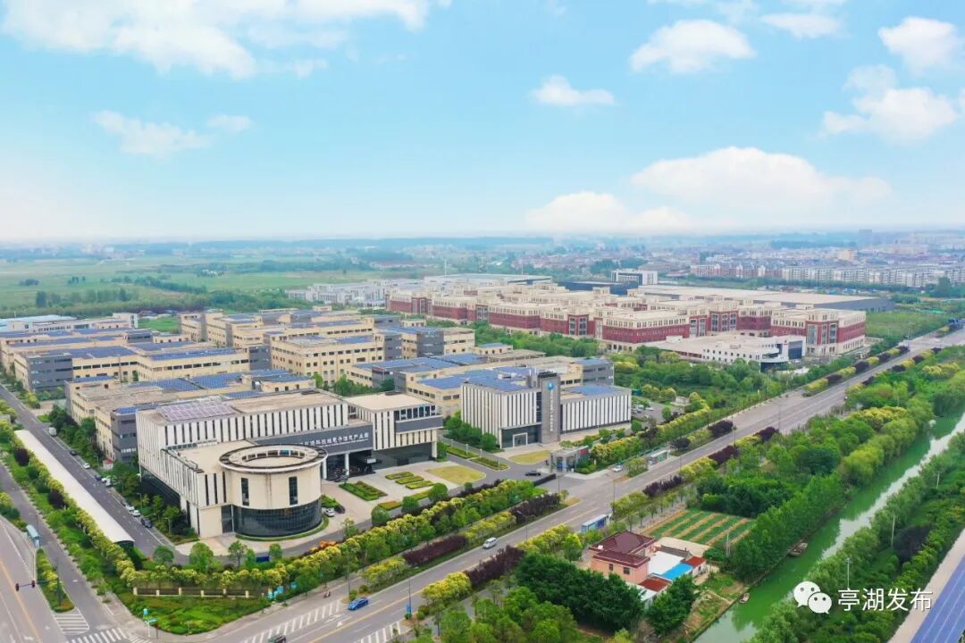 江苏亭湖:锚定高端化,智能化,绿色化,电子信息产业持续壮大-盐城新闻